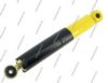 ISUZU GS21016 Shock Absorber